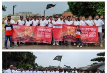 জুলাই পুনর্জাগরণ তারুণ্যের উৎসবে এনআরবিসি ব্যাংক