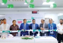 নতুন ঠিকানায় ন্যাশনাল ব্যাংকের বেনাপোল শাখা