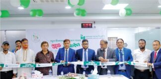 নতুন ঠিকানায় ন্যাশনাল ব্যাংকের বেনাপোল শাখা