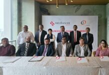 ঋণ আদায়ে ন্যাশনাল ব্যাংকের সফলতা ঋণ আদায়ে ন্যাশনাল ব্যাংকের সফলতা