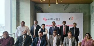ঋণ আদায়ে ন্যাশনাল ব্যাংকের সফলতা