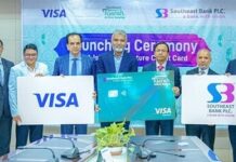 সাউথইস্ট ব্যাংক পিএলসি. চালু করলো তিজারাহ ইসলামিক ভিসা সিগনেচার ক্রেডিট কার্ড