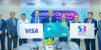 সাউথইস্ট ব্যাংক পিএলসি. চালু করলো তিজারাহ ইসলামিক ভিসা সিগনেচার ক্রেডিট কার্ড