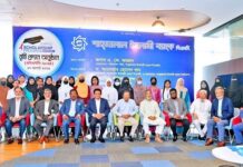 শাহ্জালাল ইসলামী ব্যাংক পিএলসি ৪০০ জন দরিদ্র মেধাবী ছাত্র-ছাত্রীদের শিক্ষাবৃত্তি প্রদান করেছে