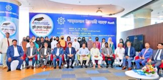 শাহ্জালাল ইসলামী ব্যাংক পিএলসি ৪০০ জন দরিদ্র মেধাবী ছাত্র-ছাত্রীদের শিক্ষাবৃত্তি প্রদান করেছে