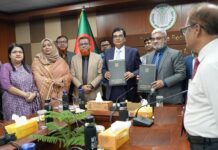 অনলাইনে ফি-চার্জ আদায়ে বিপিএটিসির সাথে সোনালী ব্যাংকের চুক্তি