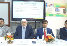 স্ট্যান্ডার্ড ব্যাংক এমটিও দের জন্য ’ফাউন্ডেশন ট্রেনিং কোর্স’ এর আয়োজন করেছে