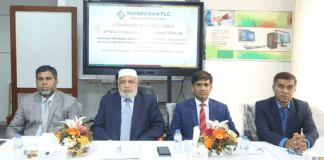 স্ট্যান্ডার্ড ব্যাংক এমটিও দের জন্য ’ফাউন্ডেশন ট্রেনিং কোর্স’ এর আয়োজন করেছে
