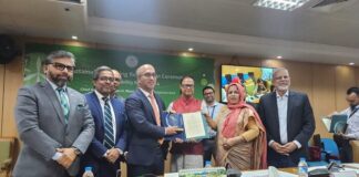 কেন্দ্রীয় ব্যাংক এর টেকসই ব্যাংক রেটিং ২০২৪-এ সিটি ব্যাংক দেশের শীর্ষস্থানে