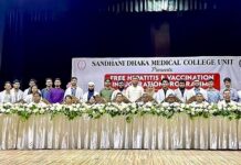 ঢাকা মেডিকেল কলেজের শিক্ষার্থীদের হেপাটাইটিস বি ভ্যাকসিন দিল ইউসিবি