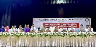 ঢাকা মেডিকেল কলেজের শিক্ষার্থীদের হেপাটাইটিস বি ভ্যাকসিন দিল ইউসিবি