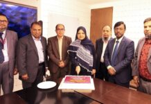 মেঘনা ব্যাংক-এর ২০০তম বোর্ড সভা অনুষ্ঠিত
