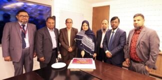 মেঘনা ব্যাংক-এর ২০০তম বোর্ড সভা অনুষ্ঠিত