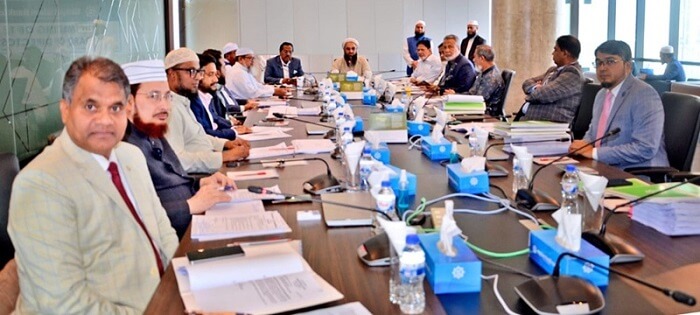 শাহ্জালাল ইসলামী ব্যাংক পিএলসি-এর শরীয়াহ্ সুপারভাইজারী কমিটির ৮৯তম সভা অনুষ্ঠিত