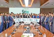 আল-আরাফাহ্ ইসলামী ব্যাংক ৩ দশক পূর্তি উদযাপন করল 