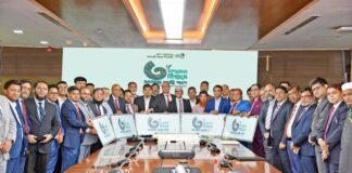 আল-আরাফাহ্ ইসলামী ব্যাংক ৩ দশক পূর্তি উদযাপন করল 