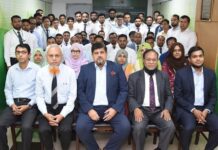 আল-আরাফাহ্ ইসলামী ব্যাংকে বিনিয়োগ ব্যবস্থাপনা বিষয়ক প্রশিক্ষণ কর্মশালা অনুষ্ঠিত
