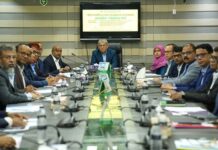 অগ্রণী ব্যাংক এর শীর্ষ নির্বাহীদের সাথে ব্যবস্থাপনা কর্তৃপক্ষের ব্যবসায়িক পর্যালোচনা সভা