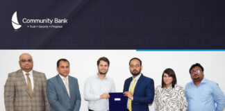 কমিউনিটি ব্যাংক ও সোলশেয়ার এর মধ্যে পরিবহন খাত বিষয়ক কৌশলগত অংশীদারত্ব চুক্তি স্বাক্ষর