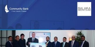 কমিউনিটি ব্যাংক ও বাংলাদেশ সার্ভিসেস লিমিটেডের মধ্যে কৌশলগত চুক্তি স্বাক্ষর ক্রেডিট কার্ডধারীদের জন্য এখন ‘বলাকা এক্সিকিউটিভ লাউঞ্জ’ সুবিধা