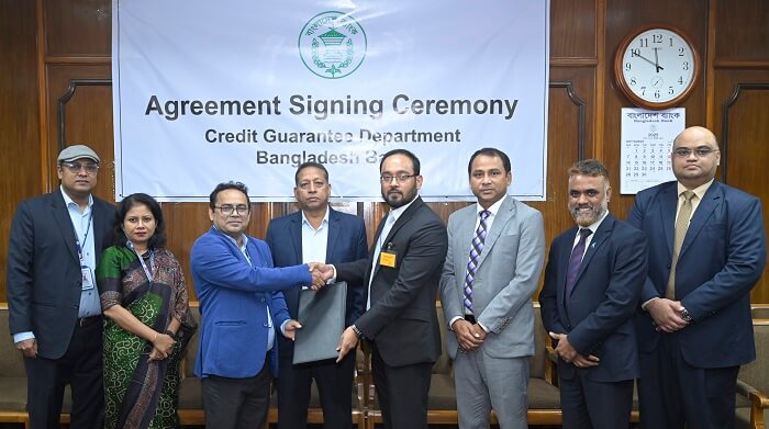 বাংলাদেশ ব্যাংক এর অন্তর্ভুক্তিমূলক অর্থায়নে ‘ফাইন্যান্সিয়াল ইনক্লুশন ক্রেডিট গ্যারান্টি স্কিম (FICGS)’ এ অংশ নিল কমিউনিটি ব্যাংক
