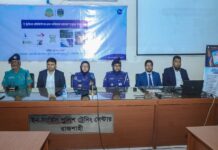 রাজশাহীতে ‘‘ই-ট্রাফিক পরিচালনা ও জারিমানা আদায়’’ সহজীকরণের লক্ষ্যে প্রশিক্ষণ কর্মশালা অনুষ্ঠিত