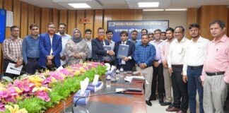 সোনালী ব্যাংক অনলাইনে বিএডিসির ফি-চার্জ আদায় করবে 