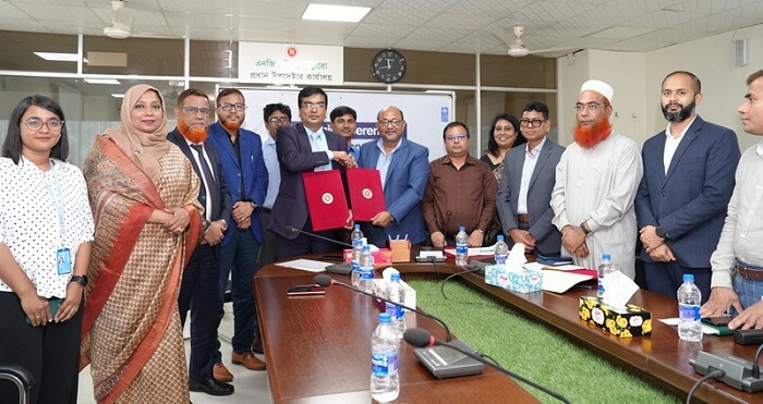অনলাইনে ফি-চার্জ আদায়ে এনজিও বিষয়ক ব্যুরোর সাথে সোনালী ব্যাংকের চুক্তি