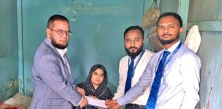 সিলেট জেলার সদর এলাকার বাসিন্দা মোছাঃ ফাহমিদা আক্তার-এর চিকিৎসার জন্য আর্থিক সহায়তা প্রদান করল শাহ্জালাল ইসলামী ব্যাংক পিএলসি