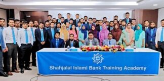 শাহ্জালাল ইসলামী ব্যাংক পিএলসি’র ট্রেনিং একাডেমীতে ব্যাংকের নবনিযুক্ত অফিসারদের জন্য ০২ দিনব্যাপী ইনডাকশন ট্রেনিং কোর্সের আয়োজন