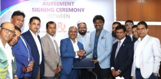 জনতা ব্যাংক পিএলসি. ও এসএসএলের মধ্যে বিলার পেমেন্ট সার্ভিস চালু বিষয়ে চুক্তি স্বাক্ষর