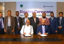 যমুনা ব্যাংক ও নাজিমগড় রিসোর্টস এর মধ্যে সমঝোতা চুক্তি স্বাক্ষর