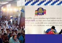 যমুনা ব্যাংক পিএলসি এর উদ্যোগে আর্থিক সাক্ষরতা কর্মসূচীর অংশ হিসেবে স্কুল ব্যাংকিং কনফারেন্স-২০২৫ অনুষ্ঠিত