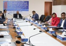 জনতা ব্যাংকে এ্যাসেট-লায়াবিলিটি ম্যানেজমেন্ট কমিটির সভা অনুষ্ঠিত