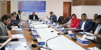 জনতা ব্যাংকে এ্যাসেট-লায়াবিলিটি ম্যানেজমেন্ট কমিটির সভা অনুষ্ঠিত