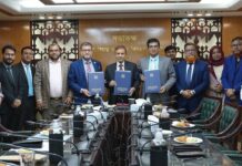 অনলাইনে ফি-চার্জ আদায়ে আইন ও বিচার বিভাগ, সুপ্রিম কোর্ট এবং সোনালী ব্যাংকের মধ্যে সমঝোতা স্মারক