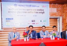 বৈধ পথে রেমিট্যান্স আহরণের লক্ষ্যে চট্টগ্রামে  শাহ্জালাল ইসলামী ব্যাংকের আর্থিক শিক্ষা কর্মসূচীর আয়োজন