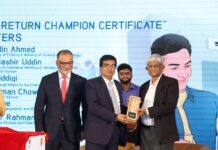 সোনালী ব্যাংক এনবিআরের 'ই-রিটার্ন চ্যাম্পিয়ন' সনদ অর্জন করলো