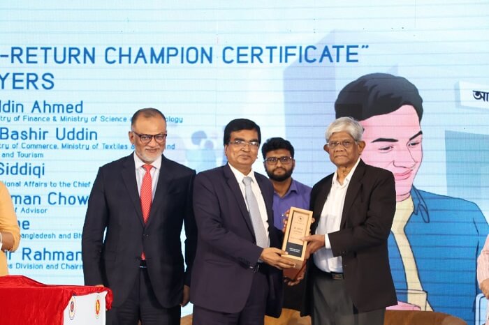 সোনালী ব্যাংক এনবিআরের 'ই-রিটার্ন চ্যাম্পিয়ন' সনদ অর্জন করলো