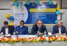 চট্টগ্রামে সোনালী ব্যাংকের গ্রাহক সেবা পক্ষ শুরু