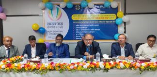 চট্টগ্রামে সোনালী ব্যাংকের গ্রাহক সেবা পক্ষ শুরু