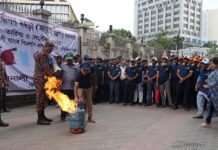 সোনালী ব্যাংক এ অগ্নি নির্বাপণ মহড়া অনুষ্ঠিত