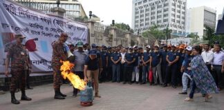 সোনালী ব্যাংক এ অগ্নি নির্বাপণ মহড়া অনুষ্ঠিত
