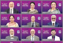 সাউথইস্ট ব্যাংক পিএলসি.-এর ৩০তম (ভার্চ্যুয়াল) বার্ষিক সাধারণ সভা অনুষ্ঠিত
