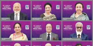 সাউথইস্ট ব্যাংক পিএলসি.-এর ৩০তম (ভার্চ্যুয়াল) বার্ষিক সাধারণ সভা অনুষ্ঠিত