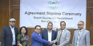 স্ট্যান্ডার্ড ব্যাংক আর্থিক অন্তর্ভুক্তি বৃদ্ধিকল্পে বাংলাদেশ ব্যাংকের সাথে চুক্তি স্বাক্ষর করল