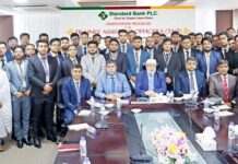 স্ট্যান্ডার্ড ব্যাংক-এর টিএও ব্যাচের ওরিয়েন্টেশন প্রোগ্রাম অনুষ্ঠিত