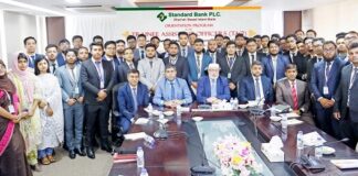 স্ট্যান্ডার্ড ব্যাংক-এর টিএও ব্যাচের ওরিয়েন্টেশন প্রোগ্রাম অনুষ্ঠিত