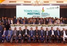 আল-আরাফাহ্ ইসলামী ব্যাংক এর ‘টাউন হল মিটিং’ সিলেটে অনুষ্ঠিত