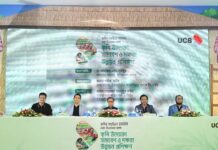কৃষির হাত ধরেই বাংলাদেশ এগিয়ে যাচ্ছে-বাংলাদেশ ব্যাকের গভর্নর